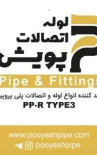 استخدام نیروی آقا جهت خط تولید فقط نیروی آقا