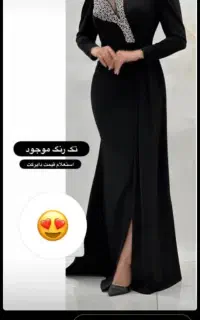 لباس مجلسی