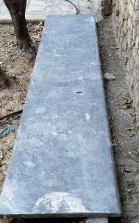 سنگ اپن