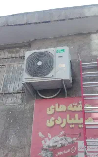 تعمیرات یخچال /صنعتی/خانگی /کولرگازی باضمانت کتبی