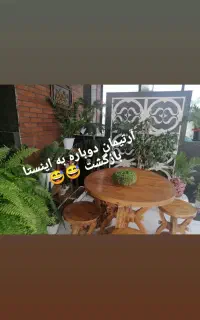 استخدام مسوول پذیرش باشگاه آرتیمان