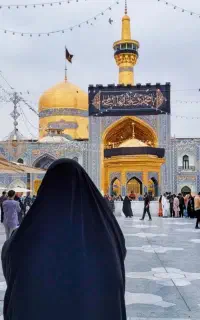 مشهد