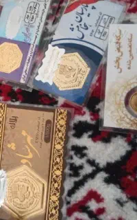 سکه پارسیان و ربع سکه به قیمت تابلو فقط امروز
