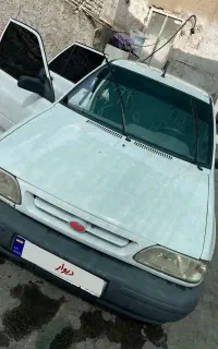 پراید