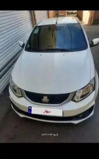ساینا اس خشک