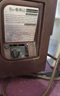 بخاری ایران شرق در حدنو