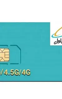 سیم کارت رند