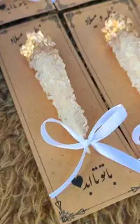 گیفت عروسی