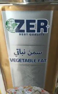 روغن خوراکی جامد