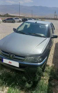 پژو پارس ای ال ایکس موتور زانتیای