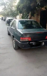 اردی