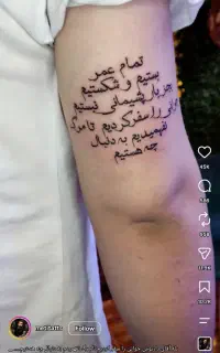 سیم‌کارت اعتباری