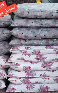 لحاف دوزی سید....