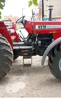 تراکتور 475 مدل 1405