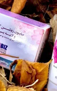 انواع صابون های درمانی از برندبیز به قیمت نمایندگی