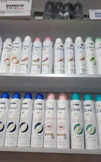 داو ukاصلی