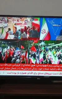 تلویزیون ۴۳ اینچ ال جی
