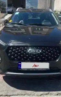 ایکس ۲۲پرو۱۴۰۱