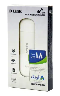 مودم USB سیمکارتی 4G LTE دی لینک DWR-910M