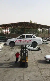 پیکان فرسوده مدل ۵۰ به بالا تسویه نقدی اسقاط