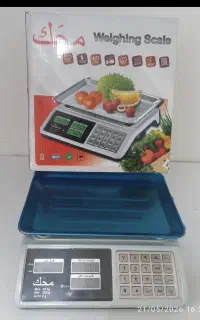 ترازو دیجیتال