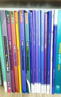 کتابهای کنکوری