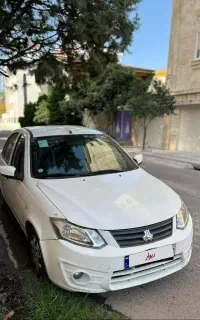 ساینا ۱۴۰۰