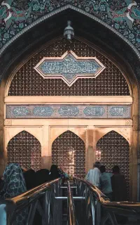 تورزیارتی مشهد مقدس