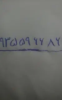 سیم کارت935