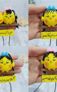 ثبت سفارش آویز ماشین تک و عمده ارسال رایگان