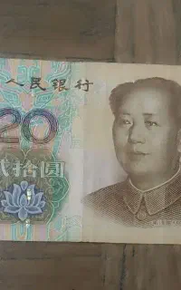 اسکناس کلکسیون و تاریخ دار