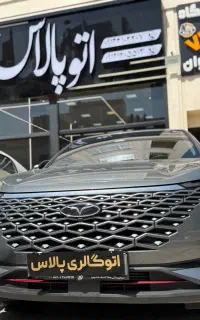 فونیکس FX مدل 1404 تمیز 15 تا کار