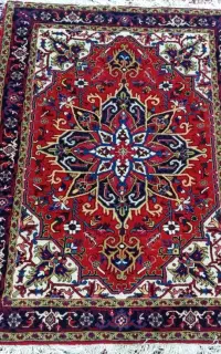 قالیچه‌هریس