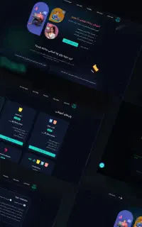 طراح سایت و برنامه‌نویس حرفه‌ای