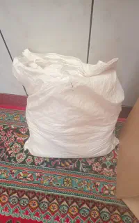 پلاستیک
