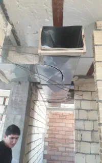 کانال سازی