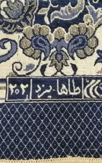 روفرشی 9 متری سالم و تمیز