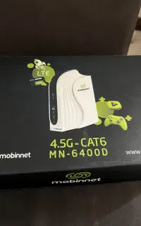 مودم