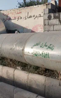 تانکر خاوری