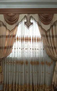 پرده کتیبه ای