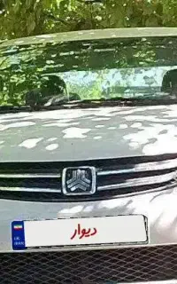 آریو اتومات مدل ۹۶