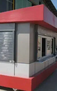 به یک همکار جهت کار در دکه کافه نیازمندیم