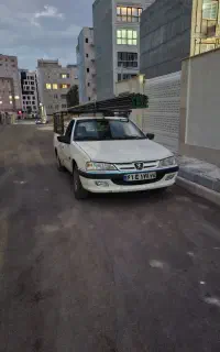 اریسان
