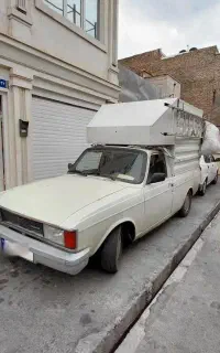 وانت پیکان