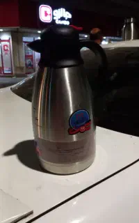 فلاکس نو