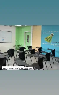 همکار خانم(نُه و ‌نیم صبح تا دو ظهر) صنعت قهوه
