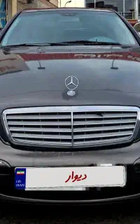 بنز الگانس c240 اتومات مدل ۲۰۰۳ اورهال ۷