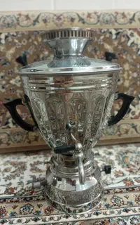 سماور سالم سالم