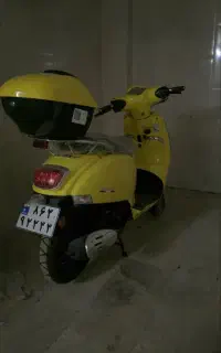 متین ۱۵۰