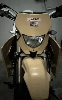 تریل بهرو ۲۰۰